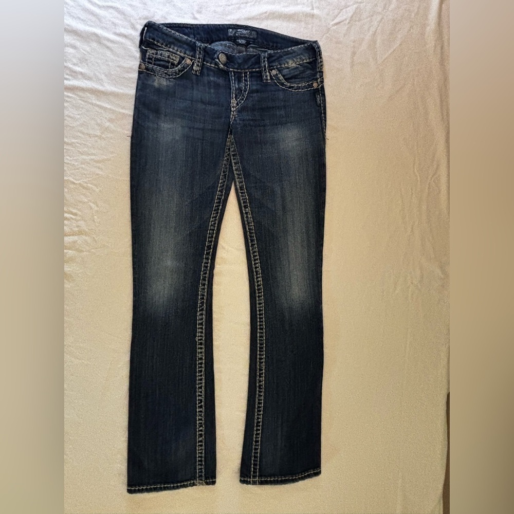 Silver Jeans Tuesday Skinny Jeans Women’s W27 L33 Dark Wash Denim